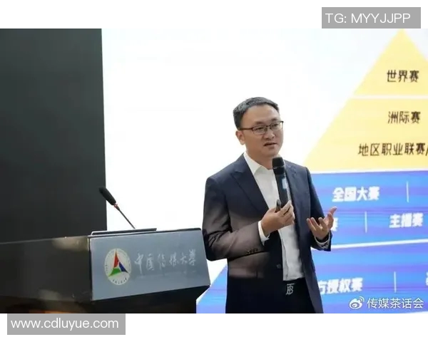 热议北京乒乓球队技术变革引发的战术创新与未来发展探讨 热议北京乒乓球队技术变革引发的战术创新与未来发展探讨