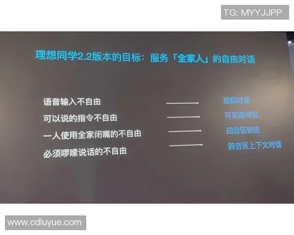 运动数据乒乓球场上的奋斗与荣耀周伟的深度人生对话分享 运动数据乒乓球场上的奋斗与荣耀周伟的深度人生对话分享