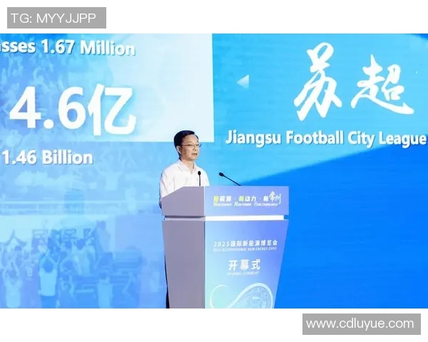 今年运动数据专访街舞大师周伟揭秘成功秘诀与未来发展趋势 今年运动数据专访街舞大师周伟揭秘成功秘诀与未来发展趋势